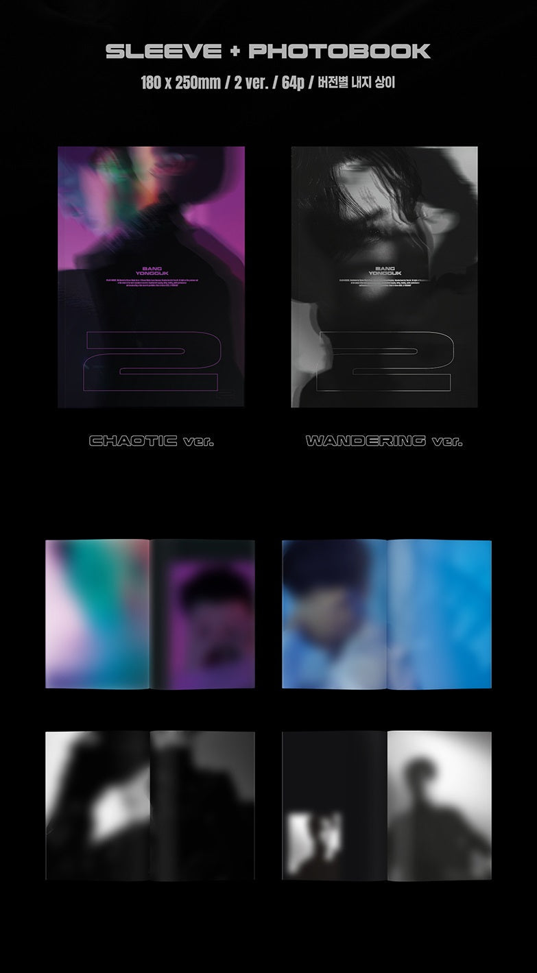 Bang Yong Guk EP Album Vol. 1 - 2