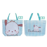 SANRIO© XL Tote Bag Stripe (Japan Edition)