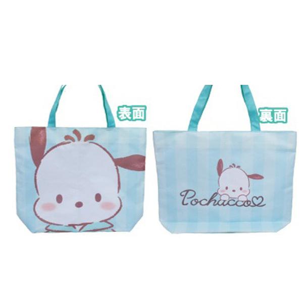 SANRIO© XL Tote Bag Stripe (Japan Edition)