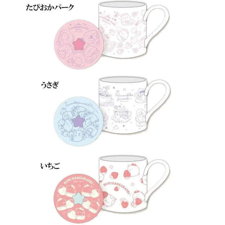 SUMIKKO GURASHI© Gift Mug with Lid