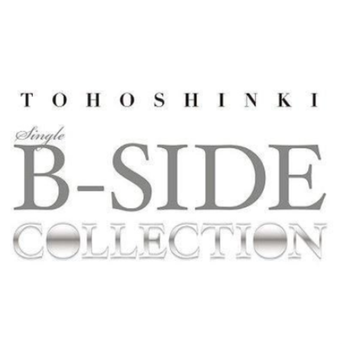 TVXQ - SINGLE B-SIDE COLLECTION (TAIWAN VERSION)