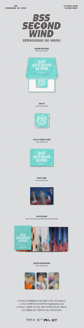 SEVENTEEN : BSS SINGLE ALBUM VOL. 1 - SECOND WIND (KIT VERSION)