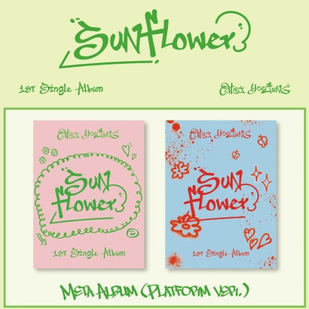 Weki Meki: Choi Yoo Jung Single Album Vol. 1 - Sunflower (Platform Version) (Random Version)