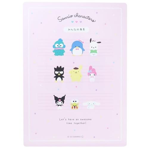 SANRIO© All Writing Sheet (Japan x Taiwan)