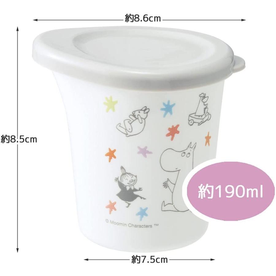 MOOMIN© Cup with Lid 190ml (Japan Edition)