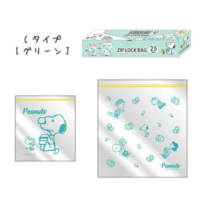 PEANUT SNOOPY© ML Zip Lock Bag 25pcs (Japan Edition)