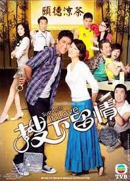 TVB 搜下留情 (7DVD)