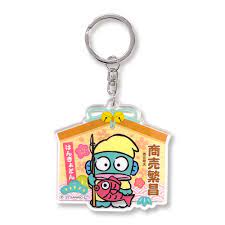 SANRIO©  Acry Lucky Key Holder (Japan Edition)