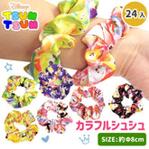 DISNEY© Tsum Scrunchie 6in1 (Japan Edition)