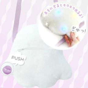 Plush Toy Pouch Japan Light Up Ghost