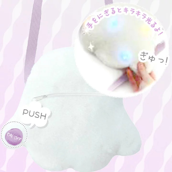 Plush Toy Pouch Japan Light Up Ghost