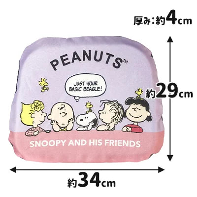 PEANUT SNOOPY Gel Cushion (2 style)