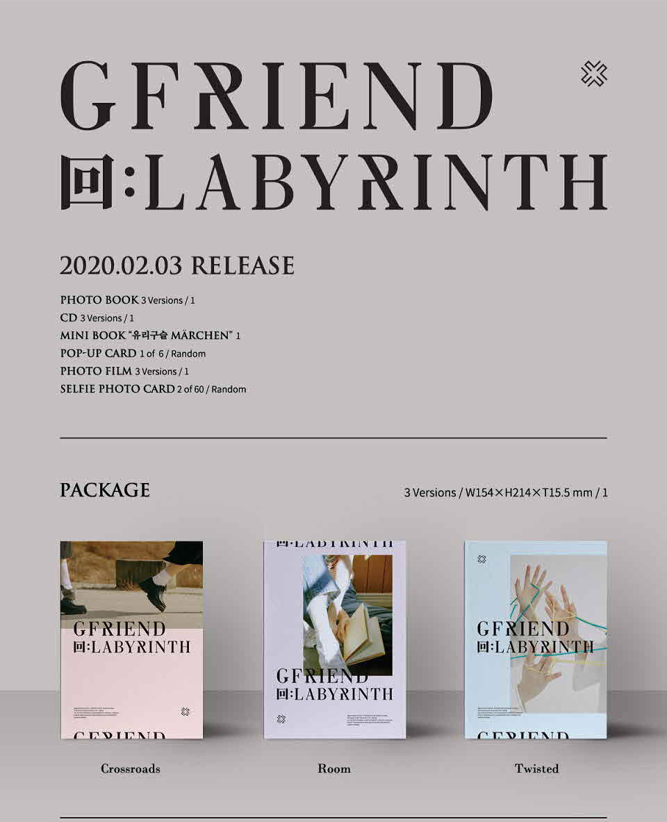 GFRIEND - LABYRINTH - Broadcast Entertainment & Fantasia