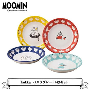 MOOMIN© Dish 4in1 Set (Japan Edition)