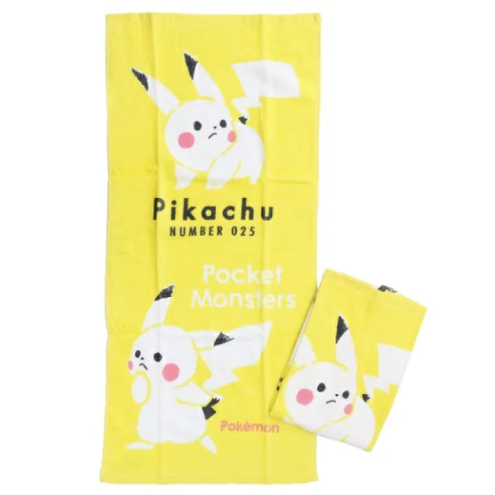 POKÉMON© Pikachu 025 Hand / Face Towel (Japan Edition)