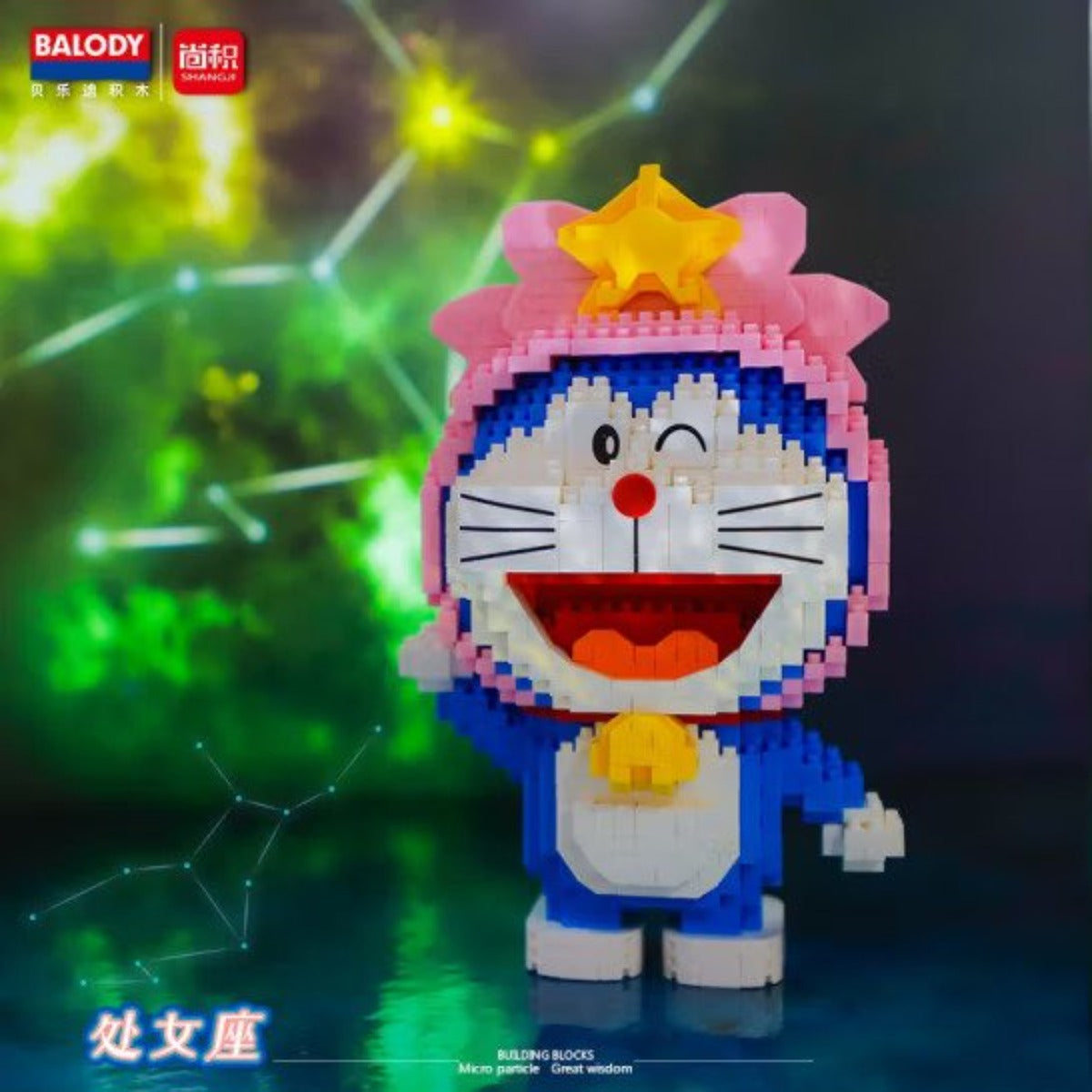 DORAEMON© Zodiac Libra iBlock 999pcs