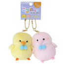 Hanging Plush Pair Japan (4 style)