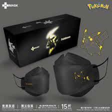 POKÉMON© H-Plus 3D Face LeveL 3 Adults Mask (15 Packs) (Hong Kong Edition)