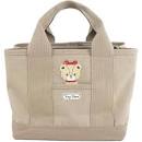 SANRIO© Hello Kitty Black Canvas Lunch Bag