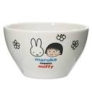 MIFFY© x Maruko Tableware (Mug/Plate/Bowl) (Japan Edition)