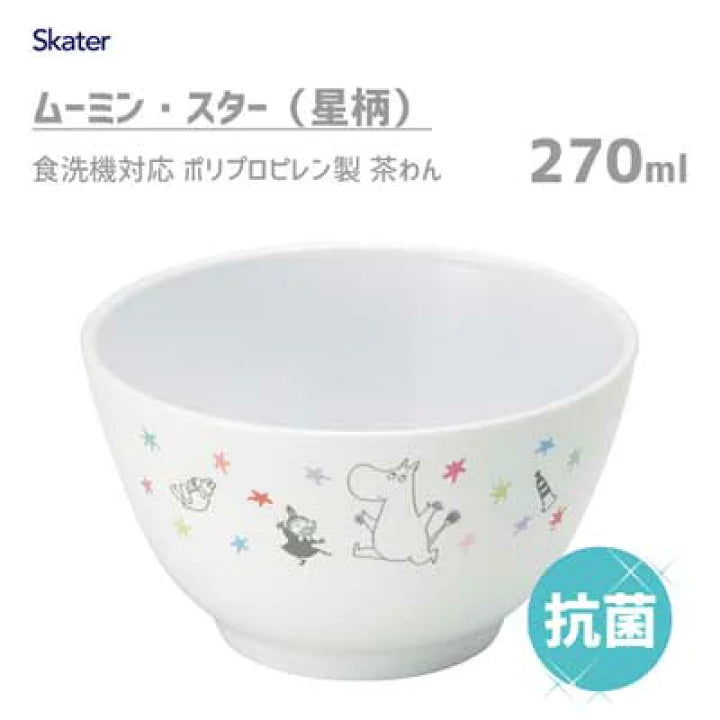 MOOMIN© Skater Set Resin Bowl 270ml+330ml (Japan Edition)