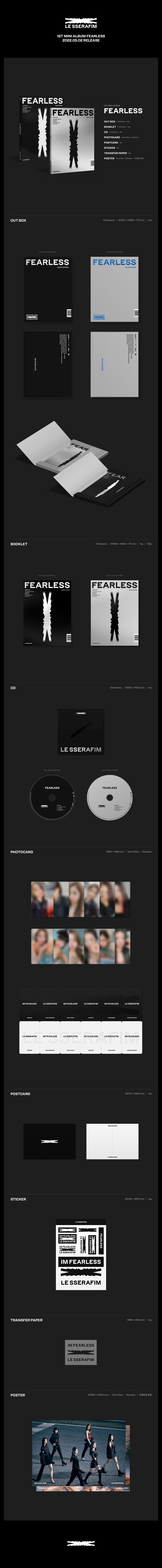 LE SSERAFIM MINI ALBUM VOL. 1 - FEARLESS