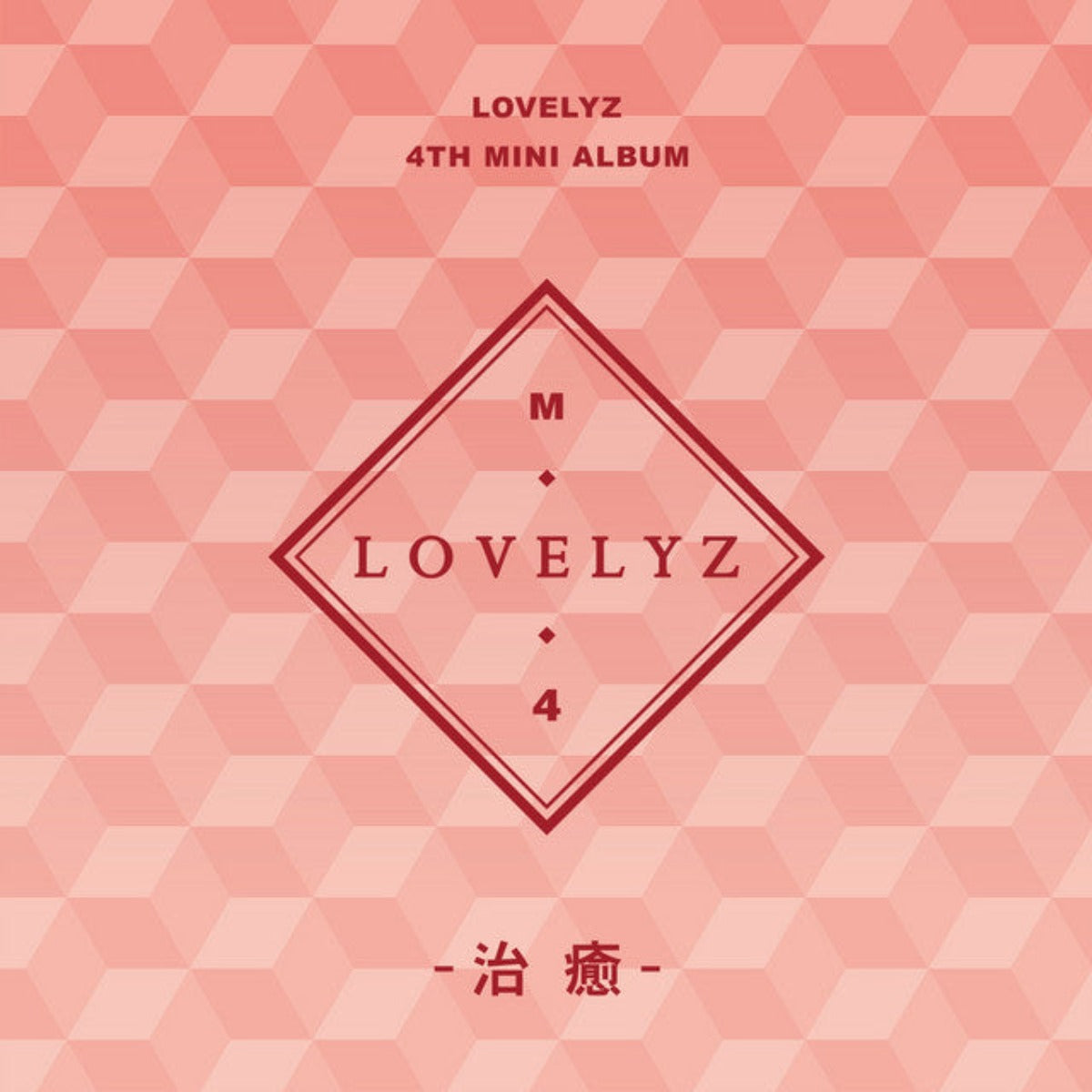 Lovelyz Mini Album Vol. 4