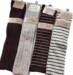 Cotton Blend 2in1 Sockings (Japan Edition)