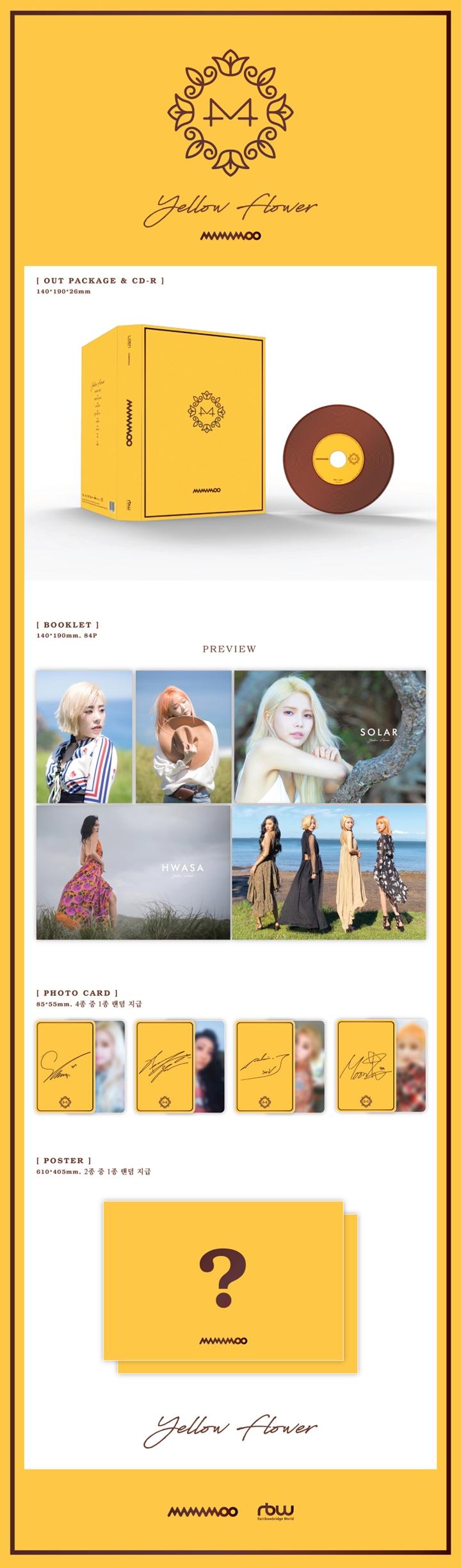 MAMAMOO MINI ALBUM VOL. 6 - YELLOW FLOWER