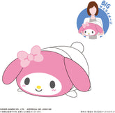 SANRIO© My Melody Plush 30cm (Japan Edition)