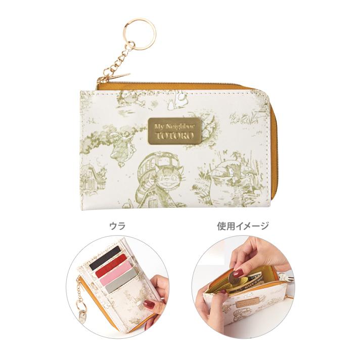 TOTORO© Card Case (Japan Edition)