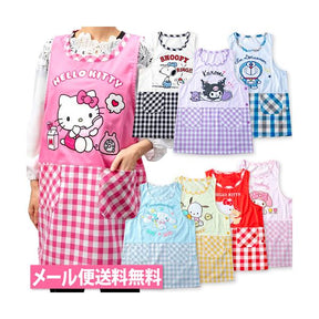 SANRIO© Checkers Apron 6 Styles (Japan Edition)