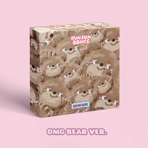 OH MY GIRL Mini Album Vol. 8 - Dear OHMYGIRL (Random Version)