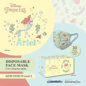 Gimans Care x ARIEL LeveL 3 Mask (30 Packs) (Hong Kong Edition)