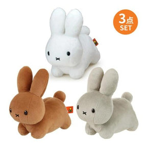 MIFFY© Run Plush (Japan Edition)