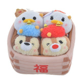 SANRIO© Tsum Dim Sum Plush (Japan Edition)