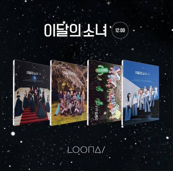 LOONA MINI ALBUM VOL. 3 - 12:00 (RANDOM VERSION)