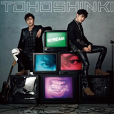 TVXQ - SCREAM (SINGLE+DVD)(HONG KONG VERSION)