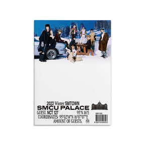 2022 WINTER SMTOWN: SMCU PALACE