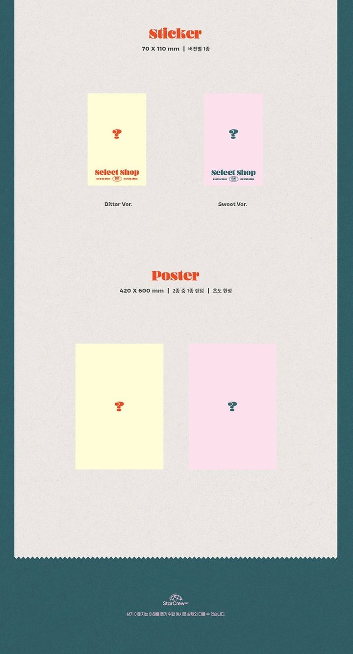 HA SUNG WOON MINI ALBUM VOL. 5 REPACKAGE - SELECT SHOP