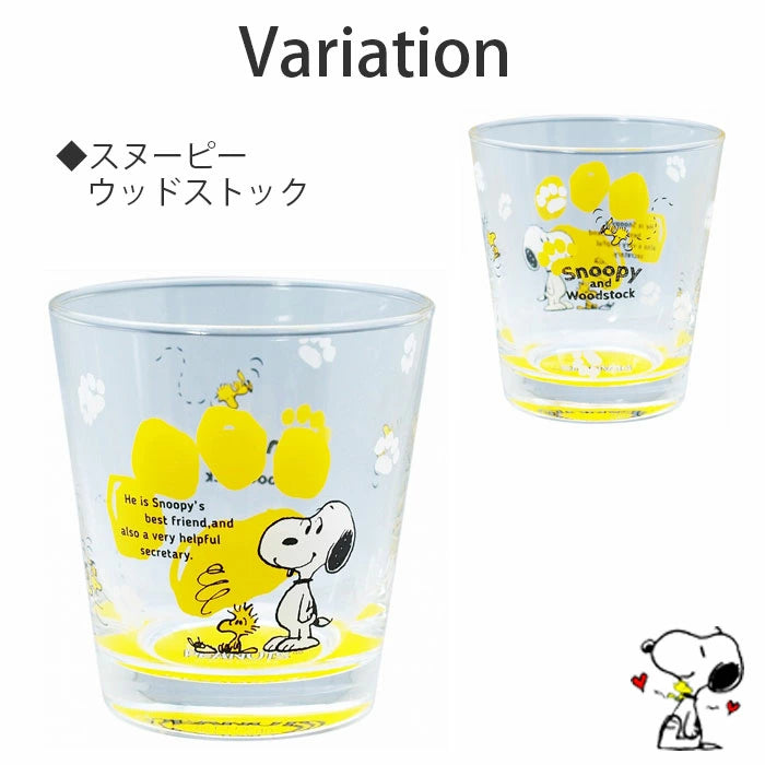 PEANUT SNOOPY© Japan Glass 5 colours