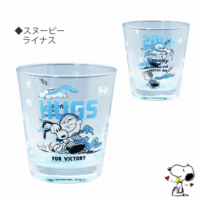 PEANUT SNOOPY© Japan Glass 5 colours