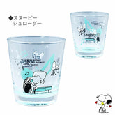 PEANUT SNOOPY© Japan Glass 5 colours