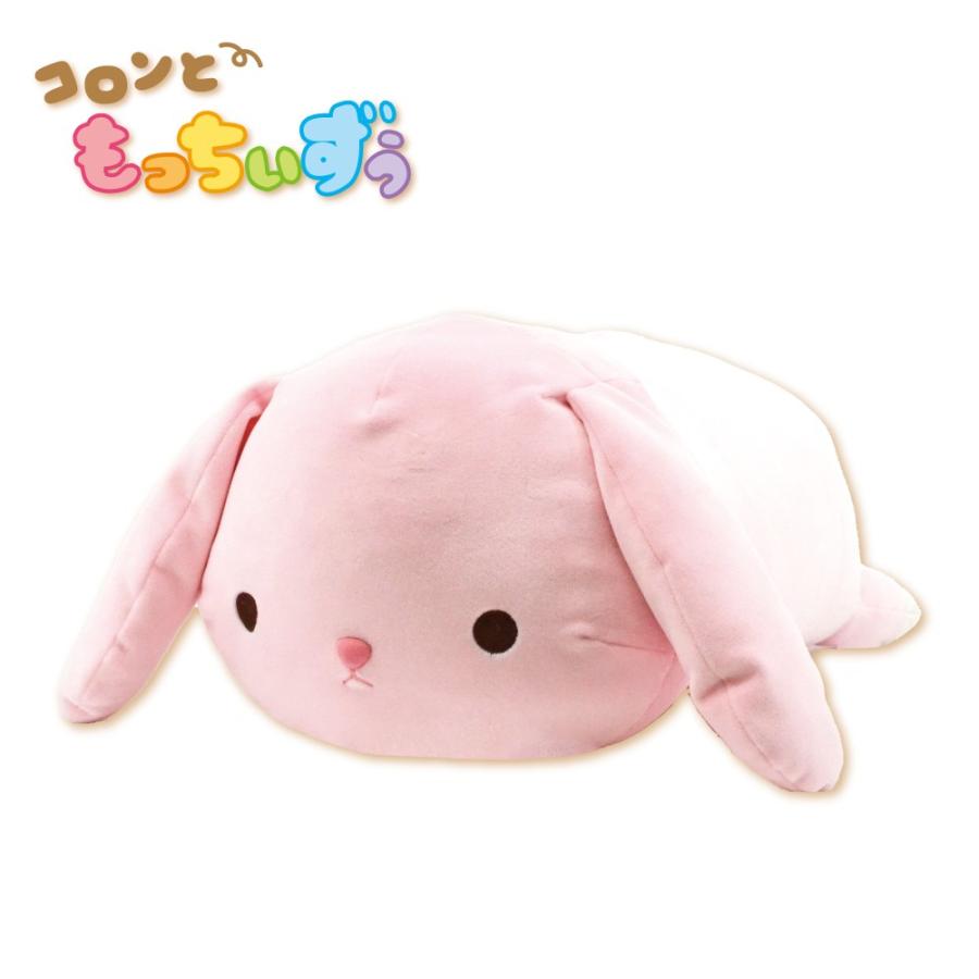 Mochie Sleeping Plush (Japan Edition)