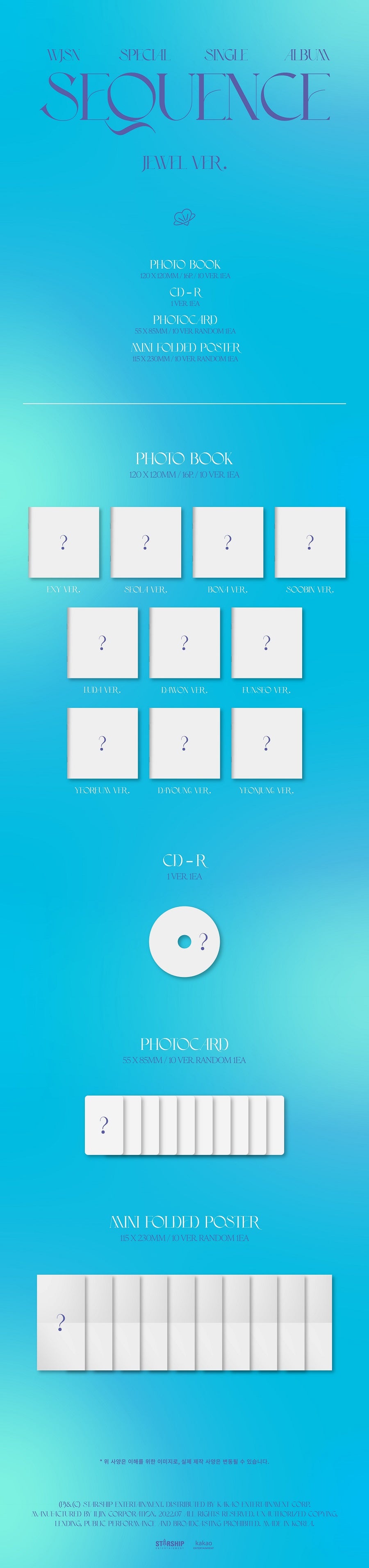 WJSN SPECIAL SINGLE ALBUM - SEQUENCE (JEWEL VERSION) (RANDOM VERSION) (LIMITED EDITION)